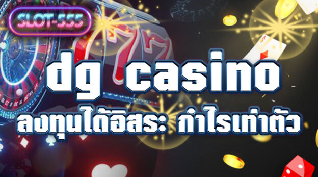 dg casino